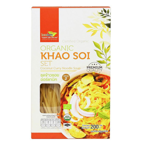 Lum Lum Organic Khao Soi Noodle Set